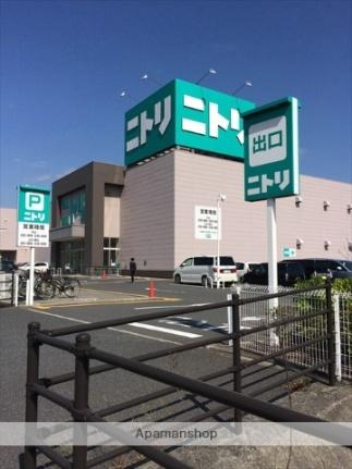 画像17:ニトリ倉敷店(ホームセンター)まで1507m
