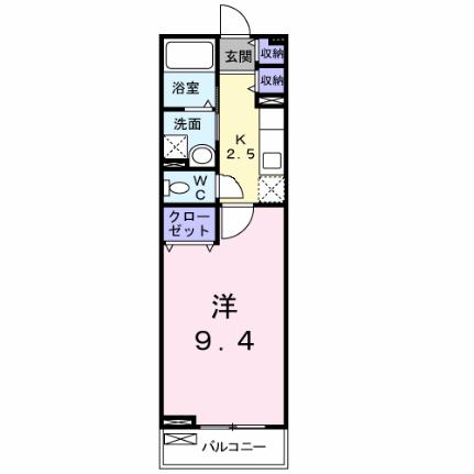 イルマーレ 202 ｜ 岡山県岡山市中区平井４丁目（賃貸アパート1K・2階・31.70㎡） その2