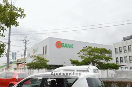 画像18:（株）トマト銀行／笹沖支店(銀行)まで714m
