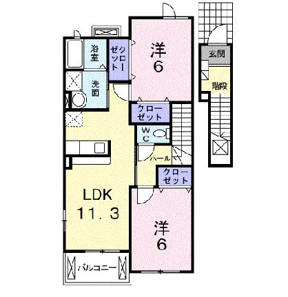 アルモニーＢ 205｜岡山県倉敷市西阿知町(賃貸アパート2LDK・2階・58.48㎡)の写真 その2