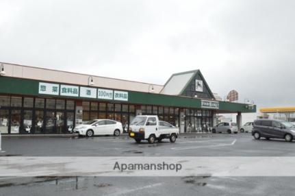 マミーコーポ 101｜岡山県倉敷市西阿知町(賃貸アパート2DK・1階・40.92㎡)の写真 その18