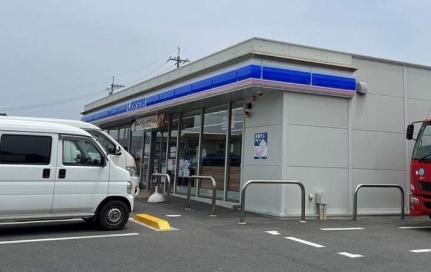 画像18:ローソン玉野用吉店(コンビニ)まで979m