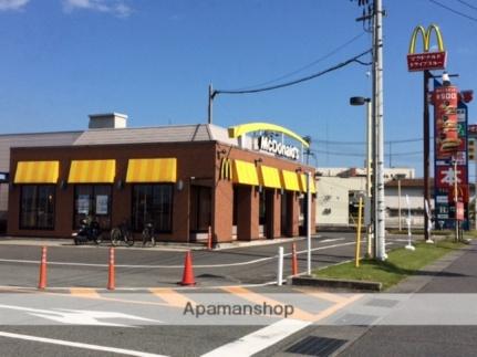 画像18:マクドナルド玉島店(その他周辺施設)まで2040m