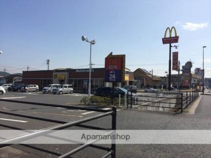 岡山県倉敷市新田(賃貸マンション3LDK・3階・57.00㎡)の写真 その6