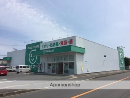 岡山県総社市中央４丁目(賃貸マンション2DK・3階・52.44㎡)の写真 その18