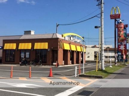 画像7:マクドナルド玉島店(その他周辺施設)まで2047m