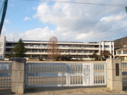 画像14:矢掛小学校(小学校)まで609m