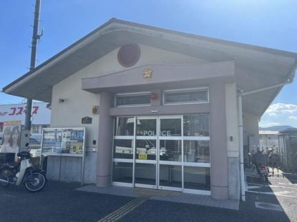 画像17:岡山西警察署高松交番(警察署・交番)まで161m