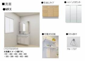 岡山県岡山市北区上中野１丁目（賃貸マンション1LDK・2階・55.95㎡） その12