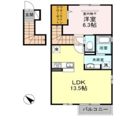 高島駅 6.9万円