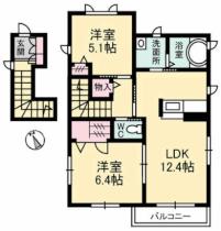 岡山県倉敷市中島（賃貸アパート2LDK・2階・61.85㎡） その2