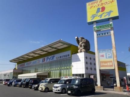 マーベラスＫ3　Ｂ 202｜岡山県岡山市北区田中(賃貸アパート1LDK・2階・41.73㎡)の写真 その14