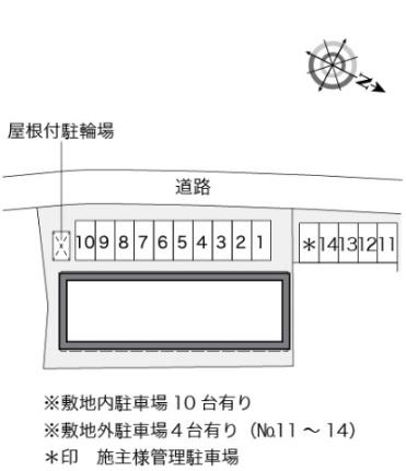 レオパレス浜野南 208｜岡山県岡山市南区浜野３丁目(賃貸アパート1K・2階・28.02㎡)の写真 その15