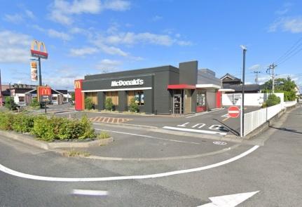 画像4:マクドナルド岡山西バイパス店(その他周辺施設)まで171m