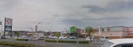 画像17:ニシナフードバスケット西原店(スーパー)まで327m
