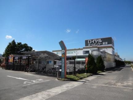 岡山県岡山市南区郡（賃貸アパート1LDK・1階・51.36㎡） その19