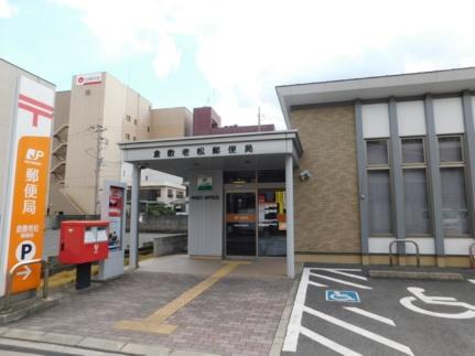 岡山県倉敷市老松町１丁目(賃貸アパート1LDK・3階・45.89㎡)の写真 その23