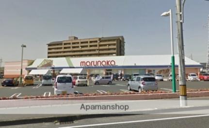 画像18:マルナカ老松店(スーパー)まで635m