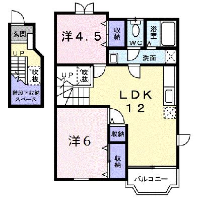 オースグランＡ 201 ｜ 岡山県岡山市南区彦崎（賃貸アパート2LDK・2階・58.12㎡） その2