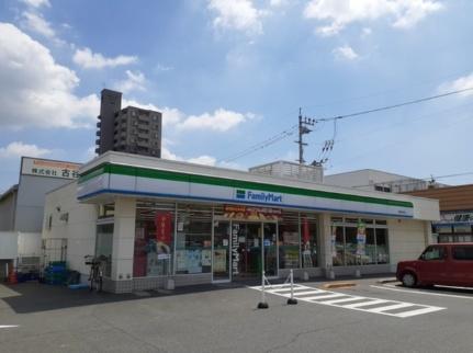 画像12:ファミリーマート東古松中央店(コンビニ)まで400m
