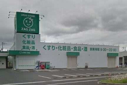 グレースハイツ　Ｂ棟 ｜岡山県岡山市北区北長瀬本町(賃貸アパート2LDK・2階・50.27㎡)の写真 その14