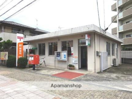 画像18:倉敷寿町郵便局(郵便局)まで225m