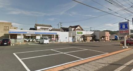 画像18:ローソン倉敷郷内店(コンビニ)まで156m