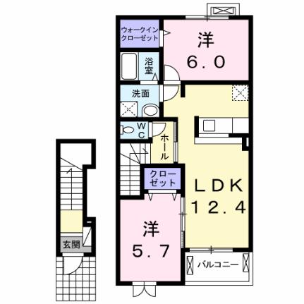 ファインボルドー 203｜岡山県倉敷市上富井(賃貸アパート2LDK・2階・58.52㎡)の写真 その2