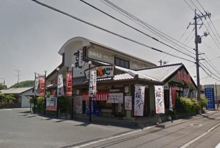 画像18:すし丸 連島店(その他周辺施設)まで390m