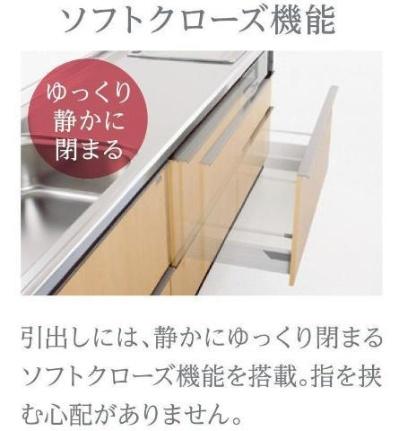 仮）スターテラス鶴新田 107｜岡山県倉敷市連島町鶴新田(賃貸アパート1K・1階・31.07㎡)の写真 その4