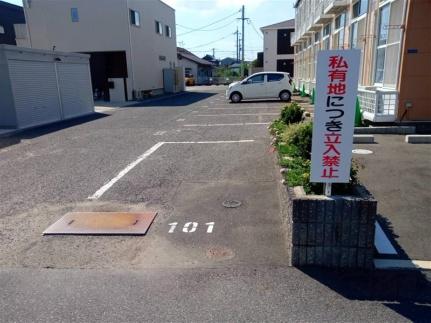 レオパレスディアコート 203 ｜ 岡山県岡山市北区撫川（賃貸アパート1K・2階・19.87㎡） その22