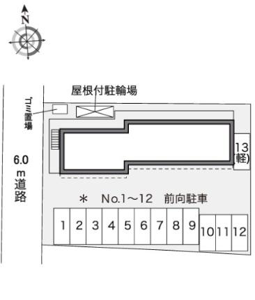 レオパレスセピアコート 105｜岡山県岡山市北区今７丁目(賃貸アパート1K・1階・20.28㎡)の写真 その18