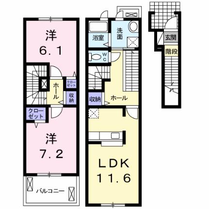 セイバリーＫ 203｜岡山県倉敷市八王寺町(賃貸アパート2LDK・2階・67.36㎡)の写真 その2