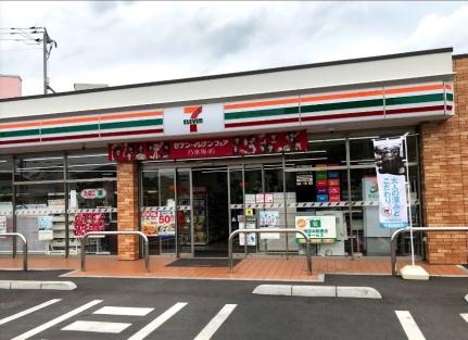 クオリティパレス 00206｜岡山県倉敷市川入(賃貸アパート2LDK・2階・46.00㎡)の写真 その18