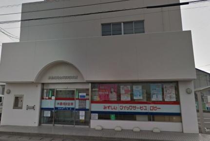 画像17:水島信用金庫西阿知支店(銀行)まで88m