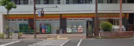 画像8:ら・むーマート表町三丁目店(スーパー)まで216m