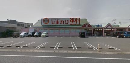 スプリングウインド若宮　Ｂ棟 ｜岡山県倉敷市中島(賃貸アパート2LDK・1階・57.80㎡)の写真 その13