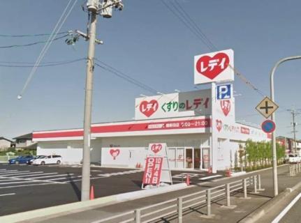 プレジール今城　Ａ棟 ｜岡山県倉敷市連島町鶴新田(賃貸アパート2LDK・1階・44.52㎡)の写真 その17