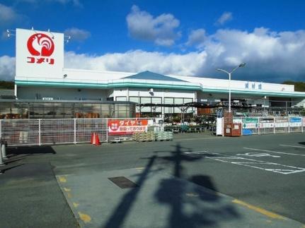 カンタービレ　Ａ 203｜岡山県井原市西江原町(賃貸アパート2LDK・2階・58.60㎡)の写真 その13