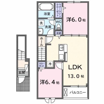 ジャック　イン　ザ　ボックスII 204 ｜ 岡山県笠岡市絵師（賃貸アパート2LDK・2階・59.55㎡） その2