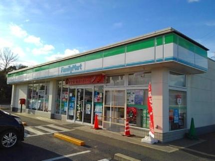 ハーモニー　安福　Ａ 101｜岡山県笠岡市絵師(賃貸アパート1LDK・1階・50.01㎡)の写真 その13