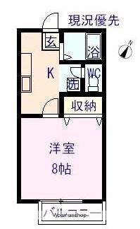 広島県尾道市高須町（賃貸アパート1K・1階・27.08㎡） その2