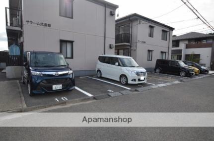 サラーム　壱番館 102｜広島県広島市安佐南区緑井７丁目(賃貸アパート2LDK・1階・54.69㎡)の写真 その10