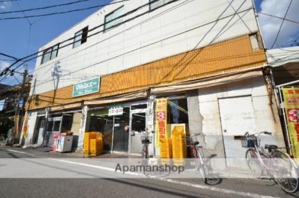 広島県広島市西区南観音町(賃貸マンション1R・6階・29.51㎡)の写真 その8