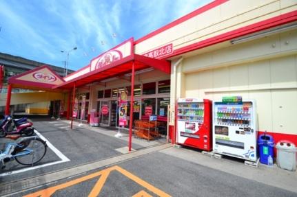 レオパレスさくらII 101｜広島県広島市安佐南区八木９丁目(賃貸マンション1K・1階・20.81㎡)の写真 その21