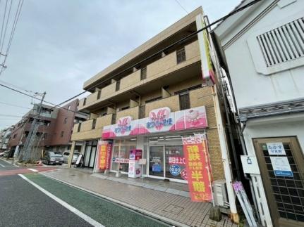 メゾン・ドウエスト 301号室｜広島県広島市西区庚午北３丁目(賃貸マンション2DK・3階・32.00㎡)の写真 その14