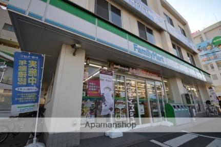 曙ビル 404｜広島県広島市東区曙５丁目(賃貸マンション1K・4階・17.00㎡)の写真 その18