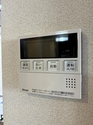 サン　ウォーム　ニチダン 405｜広島県広島市西区南観音３丁目(賃貸マンション1K・4階・28.71㎡)の写真 その23