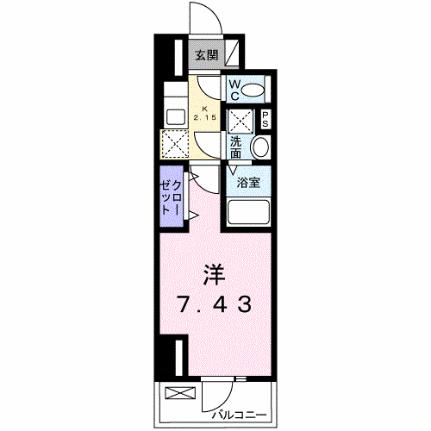 プラーサート　南観音 502｜広島県広島市西区南観音４丁目(賃貸マンション1K・5階・26.08㎡)の写真 その2