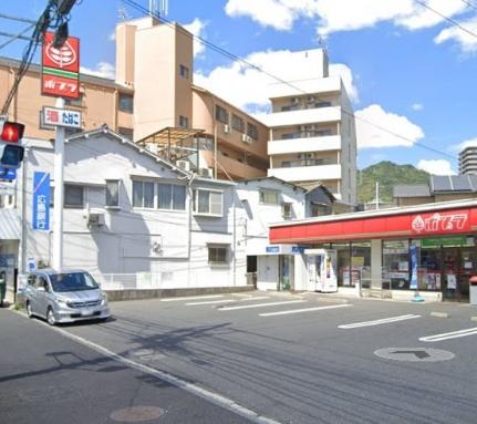 ドミトリー庚午壱番館 204号室｜広島県広島市西区庚午南２丁目(賃貸マンション1K・2階・23.80㎡)の写真 その11